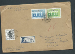 Lettre Recommandée De Chypre Pour La Grèce 30/04/1984  - Malb 13115 - Covers & Documents