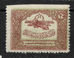 Turkey 1926 20Para Biplane, Postal Tax Air Fund/ Air Post Stamp. Mi 1/Sc RAC1 - Ungebraucht