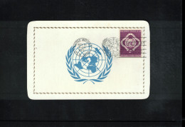 UN New York 1951 Definitive Stamp UN Emblem Interesting Maximum Card With First Day Postmark - Maximumkarten