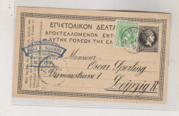 GREECE 1899 SYROS  Nice Postal Stationery To Germany - Enteros Postales
