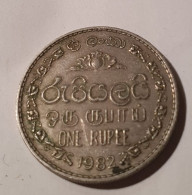 One Rupee - 1982 - Sri Lanka