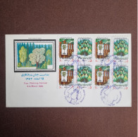 1985 Iran Tree Planting Day Fdc Franked With Block Of 4 Scott No: 2173-74 - Iran