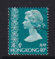 Hong Kong: 1975/82   QE II     SG316      40c      Used  - Usati