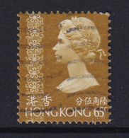 Hong Kong: 1975/82   QE II     SG319      65c      Used  - Usados