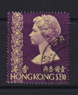 Hong Kong: 1975/82   QE II     SG323      $1.30       Used - Usados