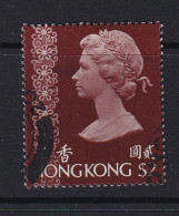 Hong Kong: 1975/82   QE II     SG324      $2   Pale Green & Reddish Brown    Used - Gebruikt