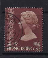 Hong Kong: 1975/82   QE II     SG324a      $2   Pale Green & Brown     Used  - Usati