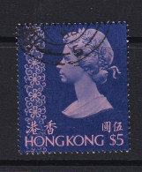 Hong Kong: 1975/82   QE II     SG324cw      $5   Pink & Royal Blue  [Wmk Inverted]     Used  - Gebruikt