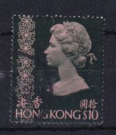 Hong Kong: 1975/82   QE II     SG324d      $10       Used - Usados