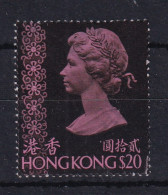 Hong Kong: 1975/82   QE II     SG324e      $20       Used - Gebruikt