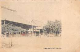 CPA JAPON / WEST HONGANJI TEMPLE / KIOTO   / JAPAN - Kyoto