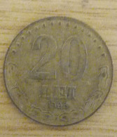 Rumänien, Year 1993, Used; 20 Lei - Roumanie