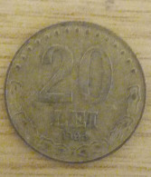 Rumänien, Year 1993, Used; 20 Lei - Rumänien