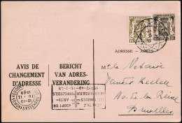 Belgique 1949. Carte Postale Avis De Changement D'adresse, 10 C Petit Sceau De L'État, Complément Identique. Diamant - Aviso Cambio De Direccion