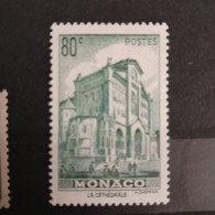 Timbre Monaco 255 - 1942-1943 - Other & Unclassified