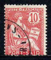 Port Saïd - 1902  -  Type Mouchon  - N° 25 - Oblitéré - Used - Usati