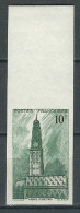 FRANCE N° 567 **   ND - 1941-1950