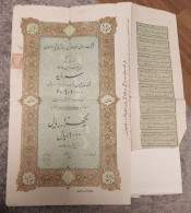 Iran Persian  Shah Pahlav سهام تمبردار ۱۰۰۰ریالی پشمباف اصفهان ۱۳۲۲ Stamped Share Of 1000 Rials Of Isfahan Cotton - Diplômes & Bulletins Scolaires