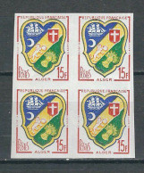 FRANCE N° 1195 ** Bloc De 4  ND - 1951-1960