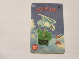 SINGAPORE-(1SZAA)-Songhe-(177)(1SZAA-027599)($2)(tirage-28.000)-used Card+1card Prepiad Free - Singapore
