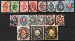 Russia 1889 Unif. 38/54 O/Used VF/F - Oblitérés