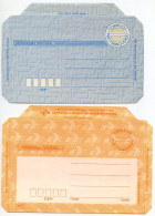 Brazil 1970's 2 Different Mint Pré-Franqueado / Pre-Franchise National Aerogrammes - Interi Postali