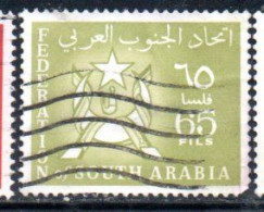 SOUTH ARABIA SAUDI ARABIA SAUDITA ARABIE SEOUDITE YEMEN 1965 COAT OF ARMS CONFEDERATION 65f USED USATO OBLITERE' - Arabie Saoudite