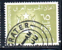 SOUTH ARABIA SAUDI ARABIA SAUDITA ARABIE SEOUDITE YEMEN 1965 COAT OF ARMS CONFEDERATION 65f USED USATO OBLITERE' - Arabie Saoudite