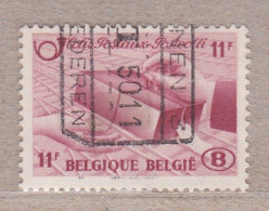 1948 TR302 Gestempeld (zonder Gom).Postpakketzegel. - Usati