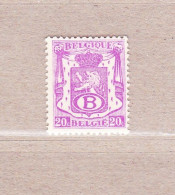 1946 Nr S37 Zonder Gom.Klein Staatswapen. - Mint