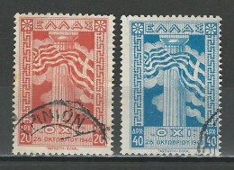 Griechenland Mi 507-08  O - Used Stamps