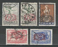 Griechenland Mi 512-16  O - Used Stamps