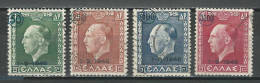 Griechenland Mi 532-35  O - Used Stamps