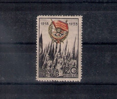 Russia 1933, Michel Nr 456, MLH OG - Ongebruikt