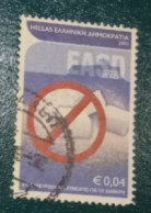 2005 Michel-Nr. 2279 Gestempelt - Used Stamps