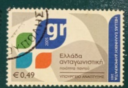 2005 Michel-Nr. 2282 Gestempelt - Used Stamps