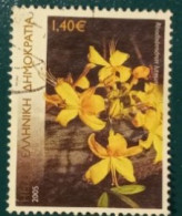 2005 Michel-Nr. 2288 Gestempelt - Used Stamps