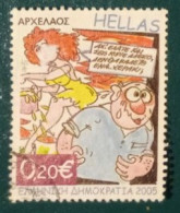 2005 Michel-Nr. 2306+2308 Gestempelt - Used Stamps