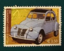 2005 Michel-Nr. 2324 Gestempelt - Used Stamps