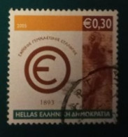 2005 Michel-Nr. 2327 Gestempelt - Used Stamps
