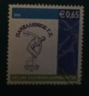 2005 Michel-Nr. 2332 Gestempelt - Used Stamps