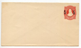 Argentina 1890's Mint Postal Envelope - 5c. Surcharge Overprint On 8c. - Postal Stationery