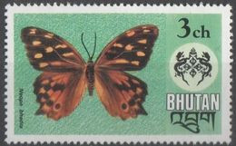 Bhutan #175 - MNH - Bhoutan