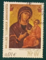 2005 Michel-Nr. 2334 Gestempelt - Used Stamps