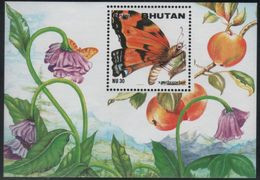 Bhutan #1124A - MNH S/s - Bhoutan