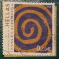 2006 Michel-Nr. 2359 Gestempelt - Used Stamps