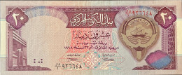 Kuwait 20 Dinars, P-22 (1992) - EF/XF - Prefix 1 - Koeweit