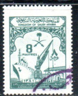 SAUDI ARABIA SAUDITA ARABIE SEOUDITE السعودية  1961 DAMMAM EXPANSION OF THE PORT 8p USATO USED OBLITERE' - Arabie Saoudite