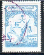 SAUDI ARABIA SAUDITA ARABIE SEOUDITE السعودية  1961 DAMMAM EXPANSION OF THE PORT 6p USATO USED OBLITERE' - Arabie Saoudite