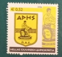 2006 Michel-Nr. 2394 Gestempelt - Used Stamps